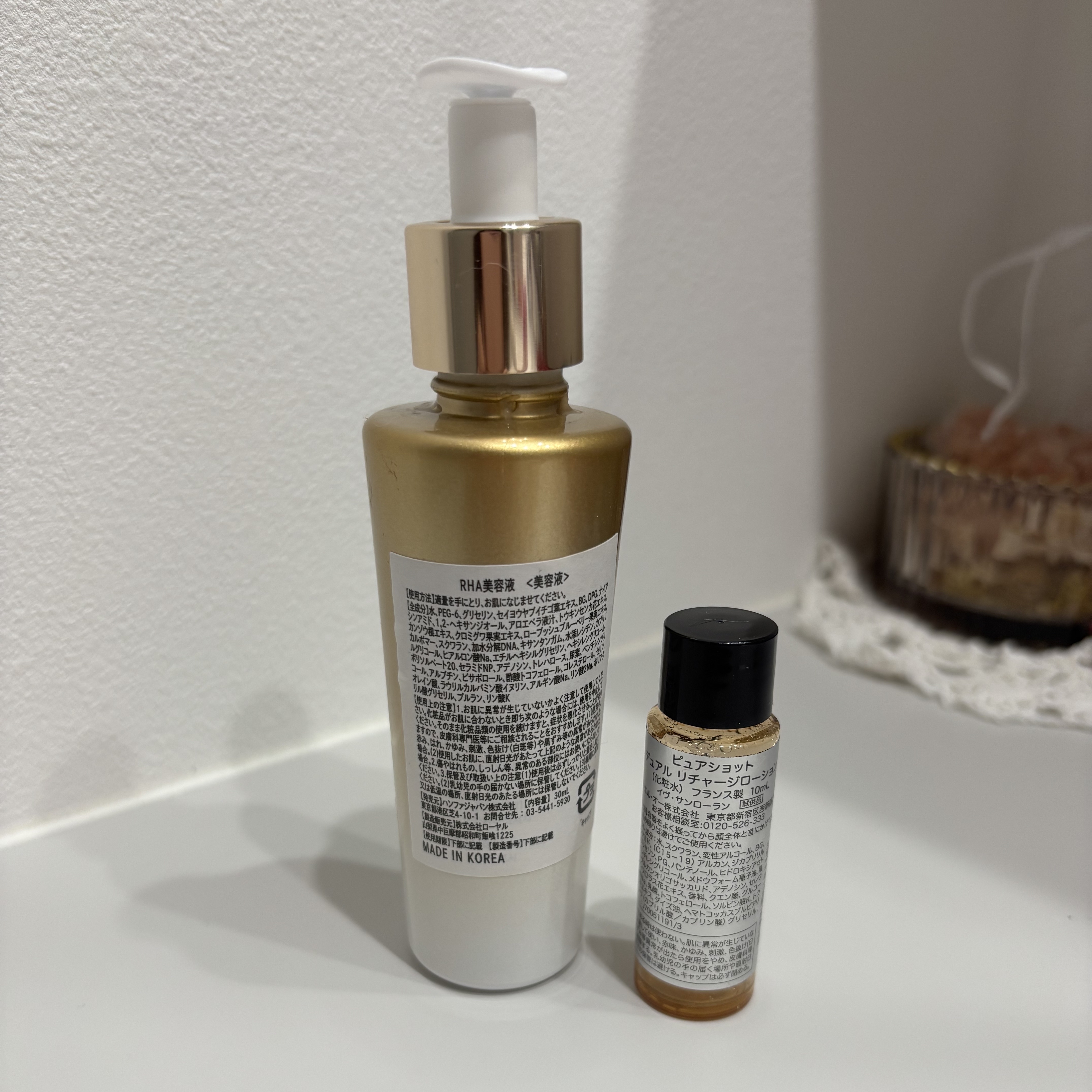 ピュアショット デュアル リチャージローション/YVES SAINT LAURENT BEAUTE/化粧水を使ったクチコミ（2枚目）