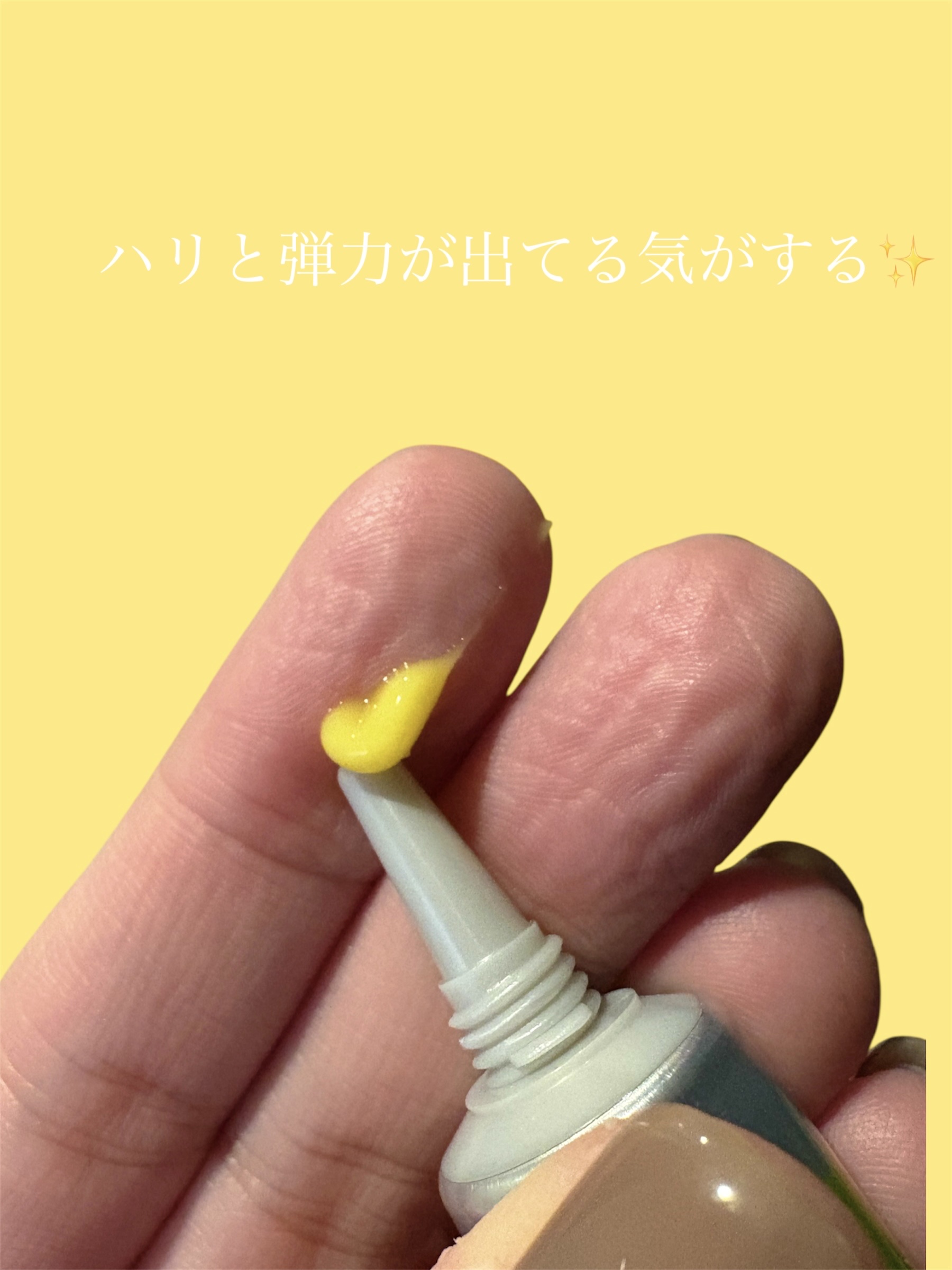  THE ビタA レチノールショット タイトニングブースター/celimax/美容液を使ったクチコミ（2枚目）