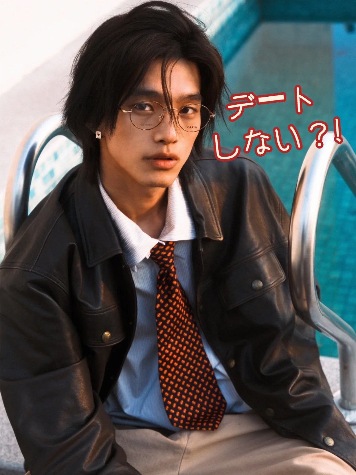 アネトス マイルド フェイシャル クレンザー/Anetos/洗顔フォームを使ったクチコミ(1枚目)