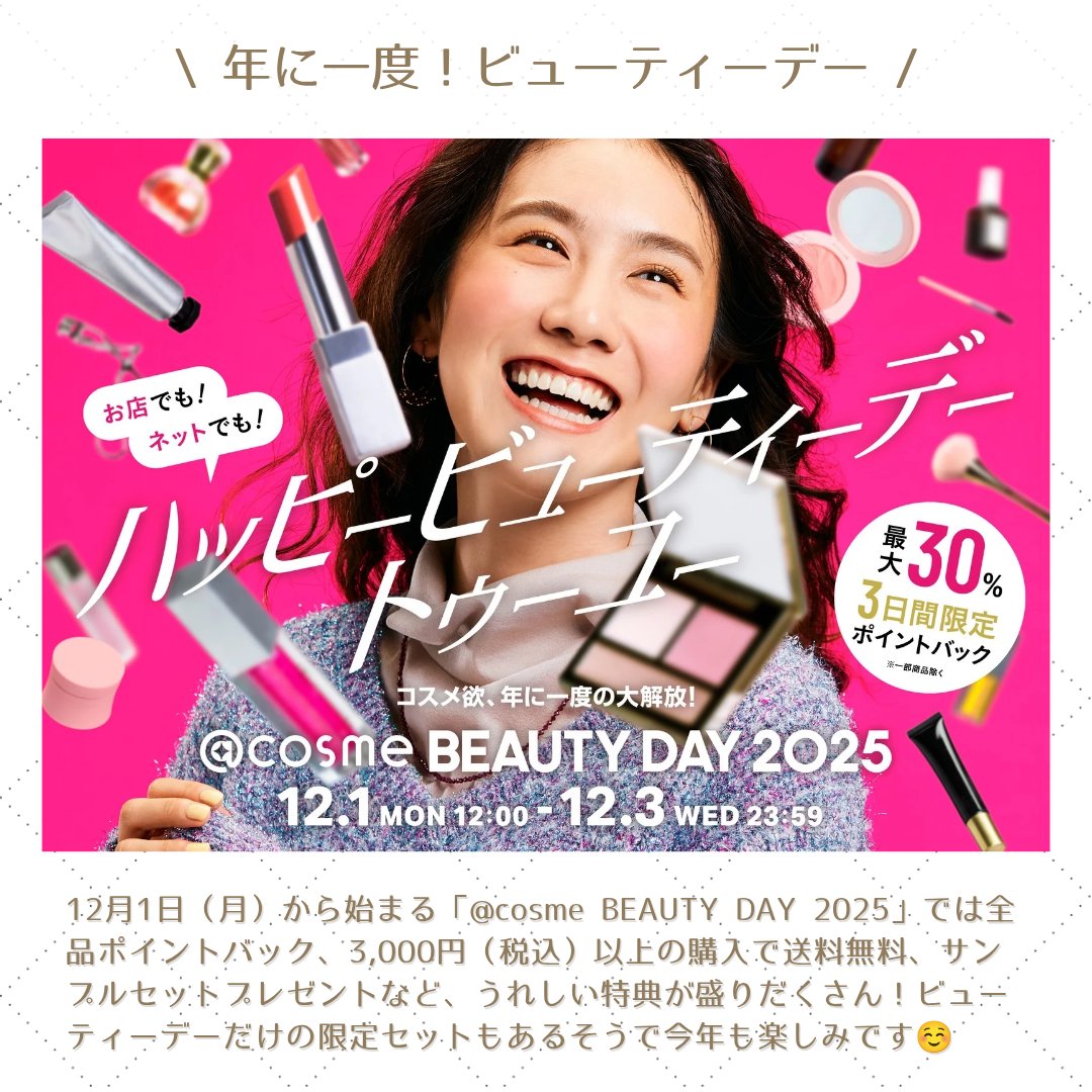 レブロン スーパー ラストラス デューイ シャイン リップスティック/REVLON/口紅を使ったクチコミ（2枚目）