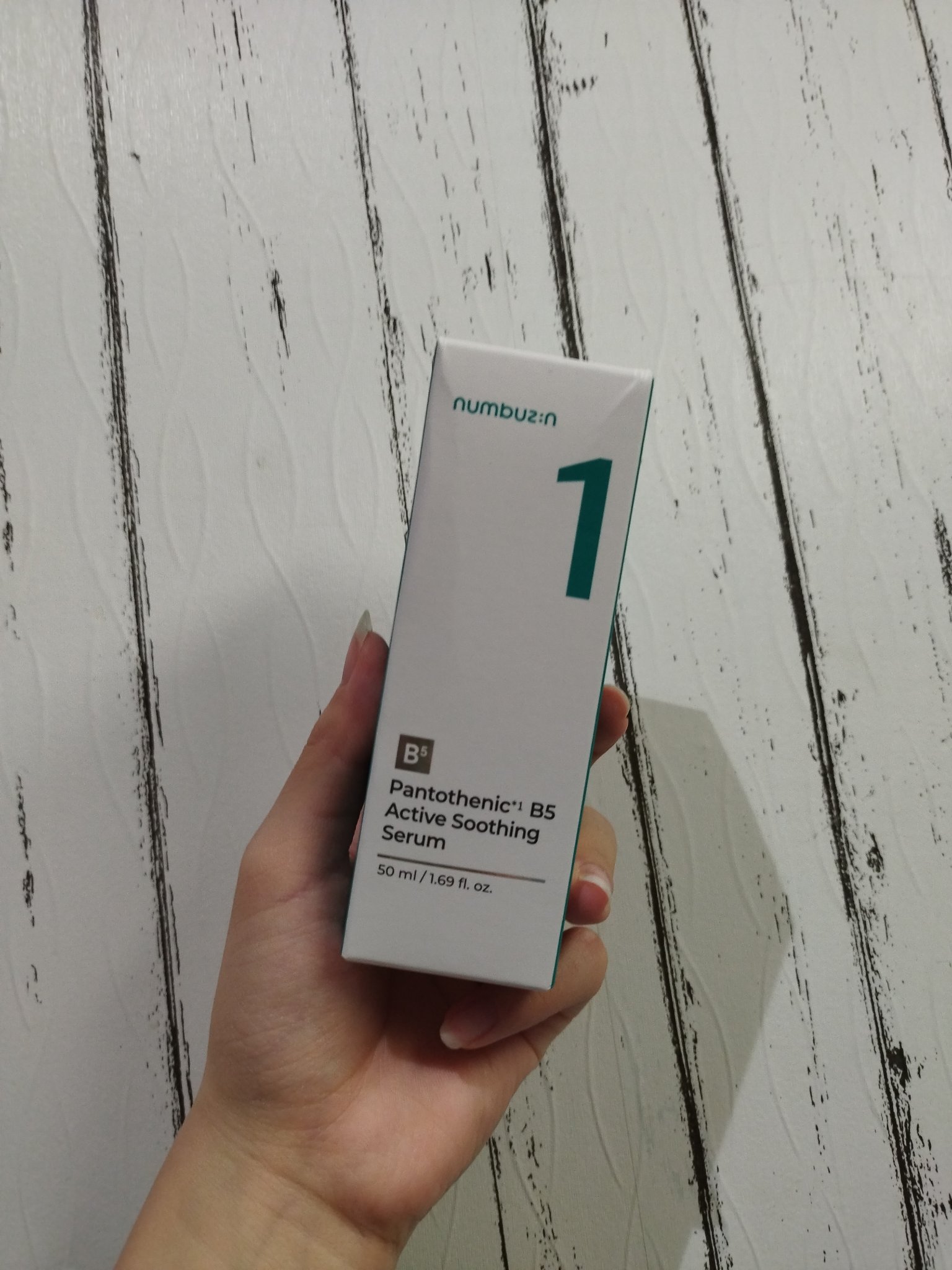 1番 青草たっぷり93％整肌トナー/numbuzin/化粧水を使ったクチコミ（3枚目）