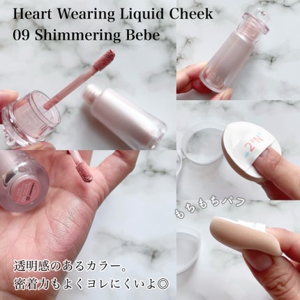 ベターミーアイパレット/2aN/マルチパレットを使ったクチコミ(5枚目)