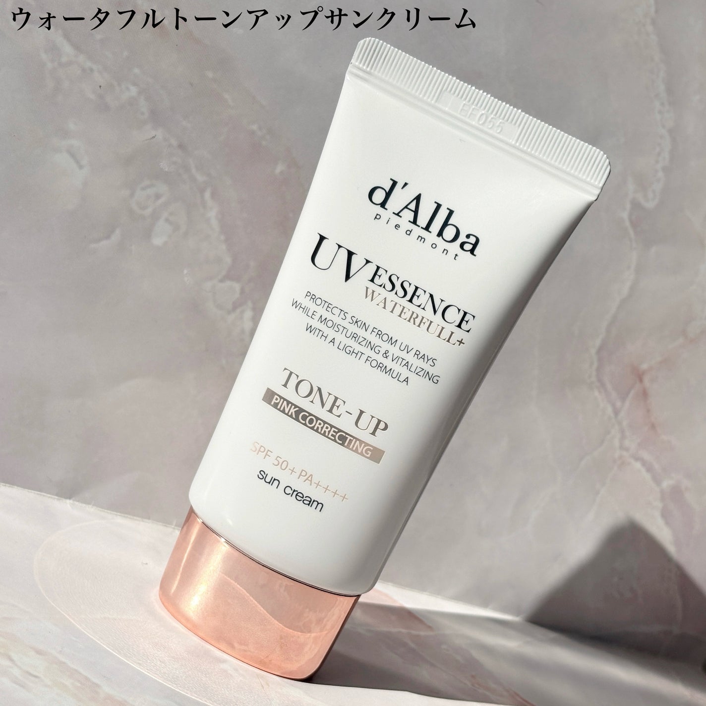 ダルバ ホワイトトリュフファーストスプレーセラム/ダルバ/ミスト状化粧水を使ったクチコミ(5枚目)