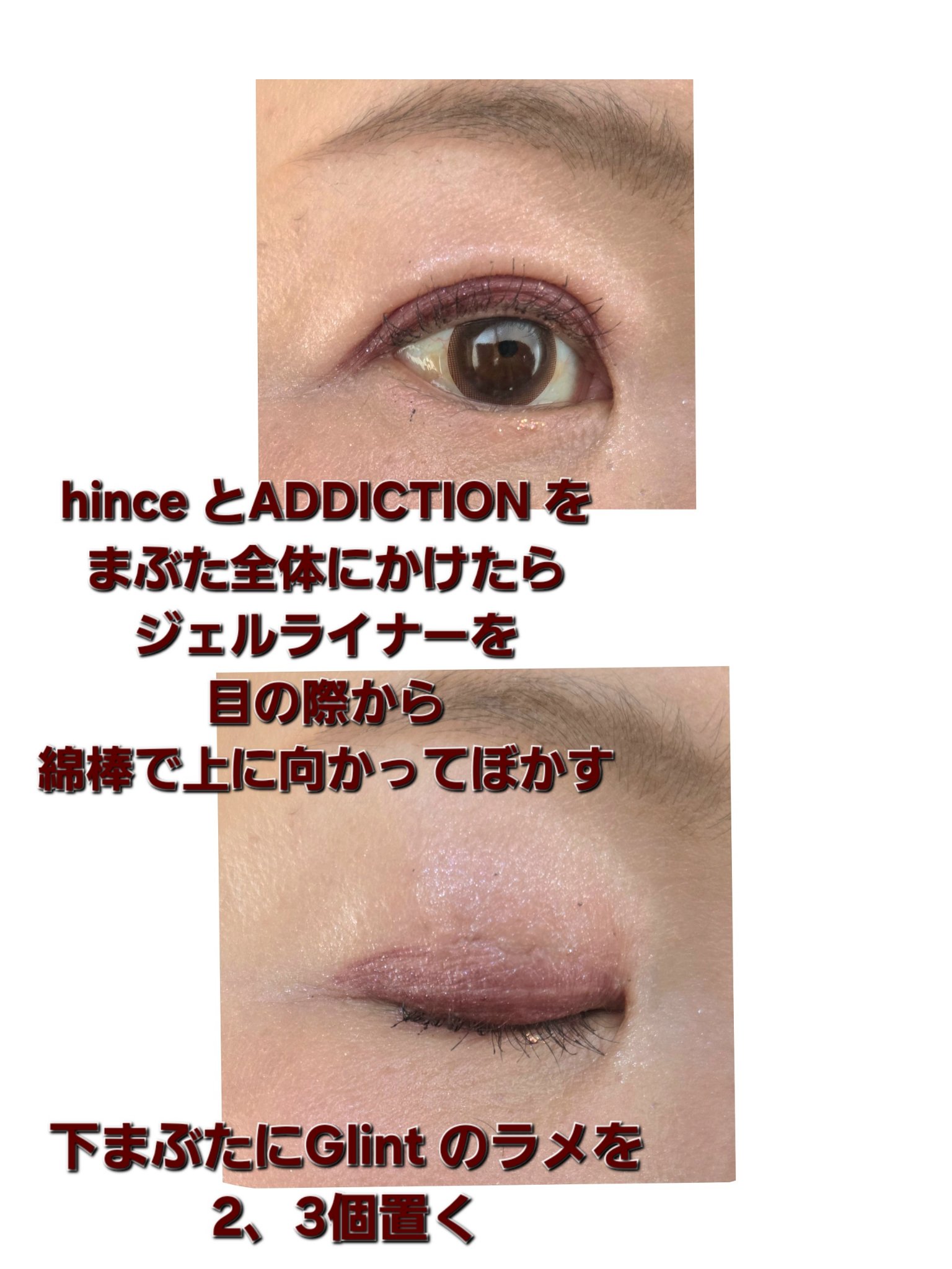 シングルアイシャドウ 17 LILAC SHOWER/hince/単色アイシャドウを使ったクチコミ（2枚目）