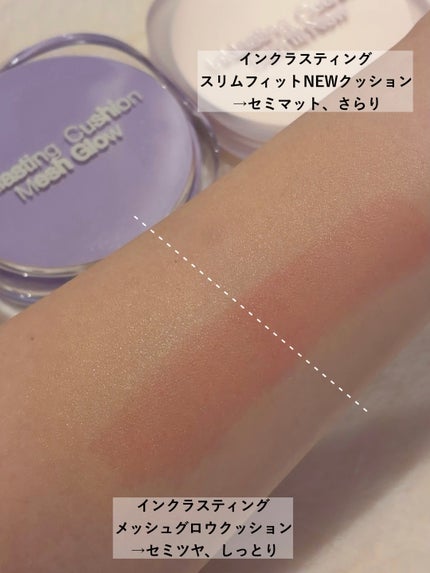 インクラスティングクッションファンデーション/THE FACE SHOP/クッションファンデーションを使ったクチコミ(3枚目)