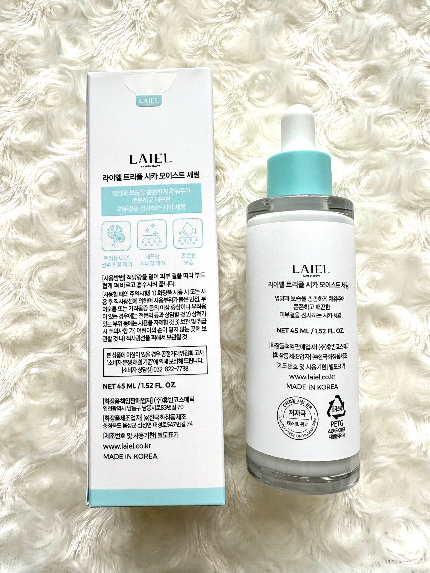 ãºãð»ãã©ãã100 on LIPS ãLAIELããªãã«ã·åã¢ã€ã¹ãã»ã©ã ïŒ45mlïŒâ------..ãïŒ2æç®ïŒ