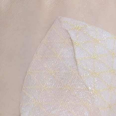 イナズマスク/GENiS/シートマスク・パックを使ったクチコミ（3枚目）