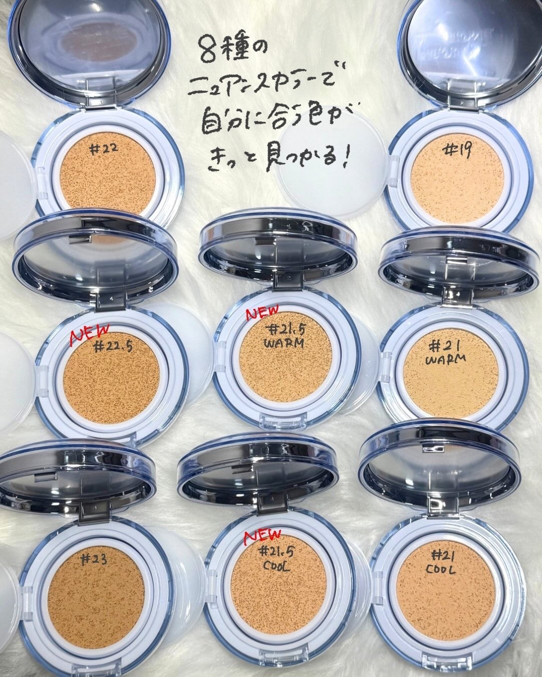 スキンレイヤーフィットクッション/ABOUT TONE/クッションファンデーションを使ったクチコミ(3枚目)