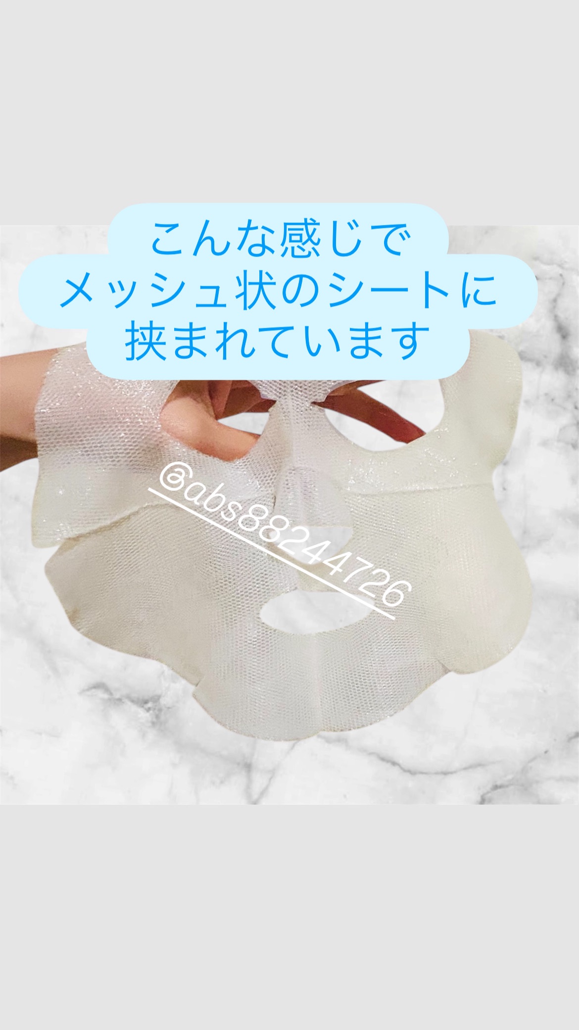 トラブルパッチマスク/EIOM/その他スキンケアを使ったクチコミ（2枚目）