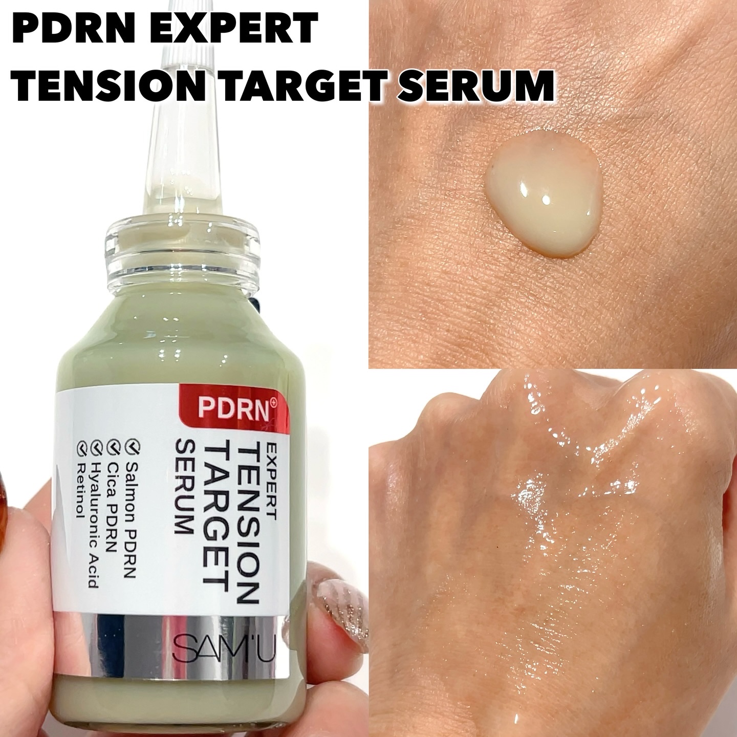 PDRNエキスパートテンションターゲットセラム/SAM'U/美容液を使ったクチコミ（2枚目）
