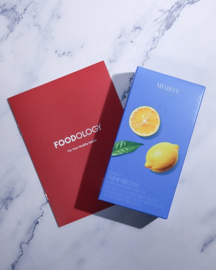 マインドフル地中海レモングリーンティー /FOODOLOGY/美容ドリンクを使ったクチコミ(3枚目)