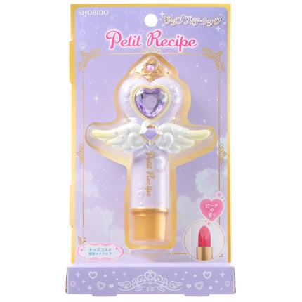 〈パープル〉*ピーチの香り