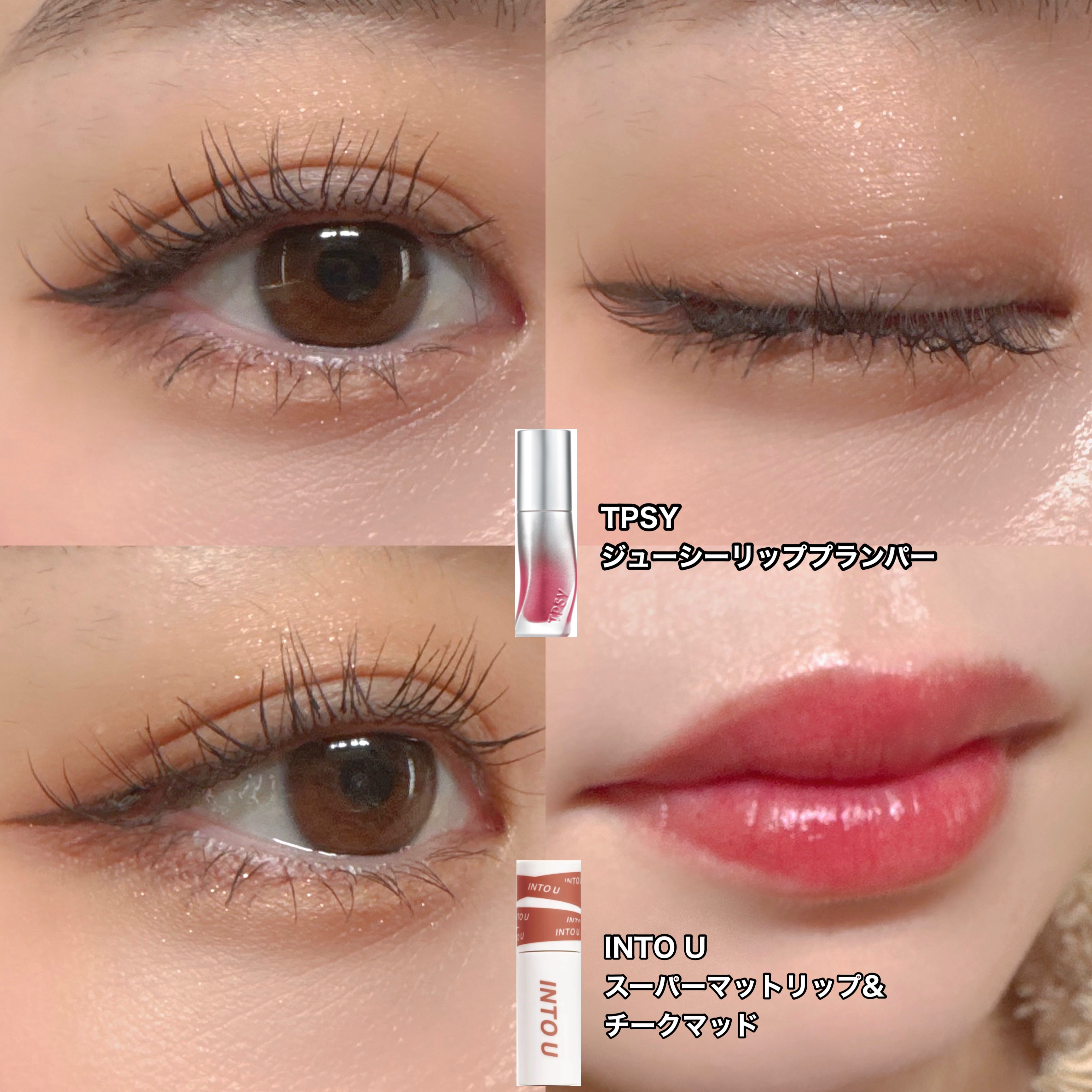 スカイハイ/MAYBELLINE NEW YORK/マスカラを使ったクチコミ（3枚目）