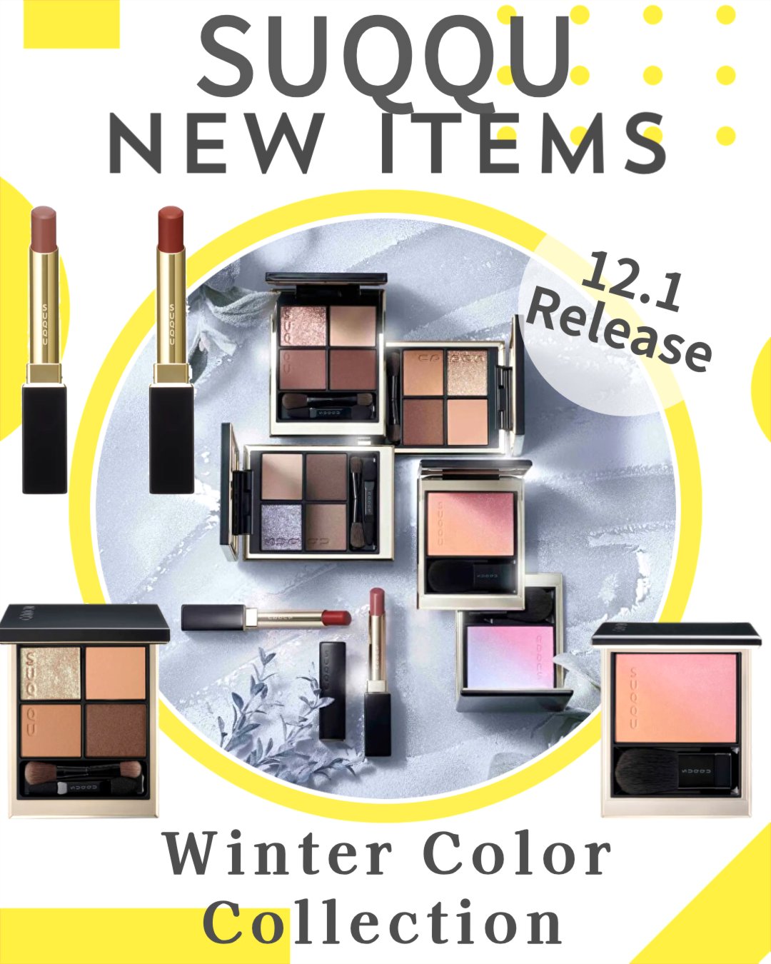 ブラーリング カラー ブラッシュ/SUQQU/パウダーチークを使ったクチコミ（1枚目）