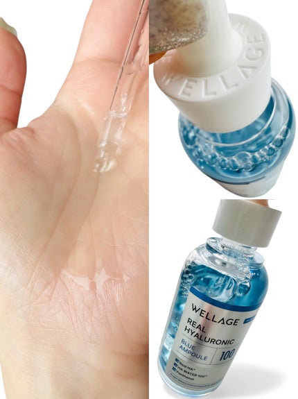 リアルヒアルロニックブルーアンプル 100/Wellage/美容液を使ったクチコミ(2枚目)
