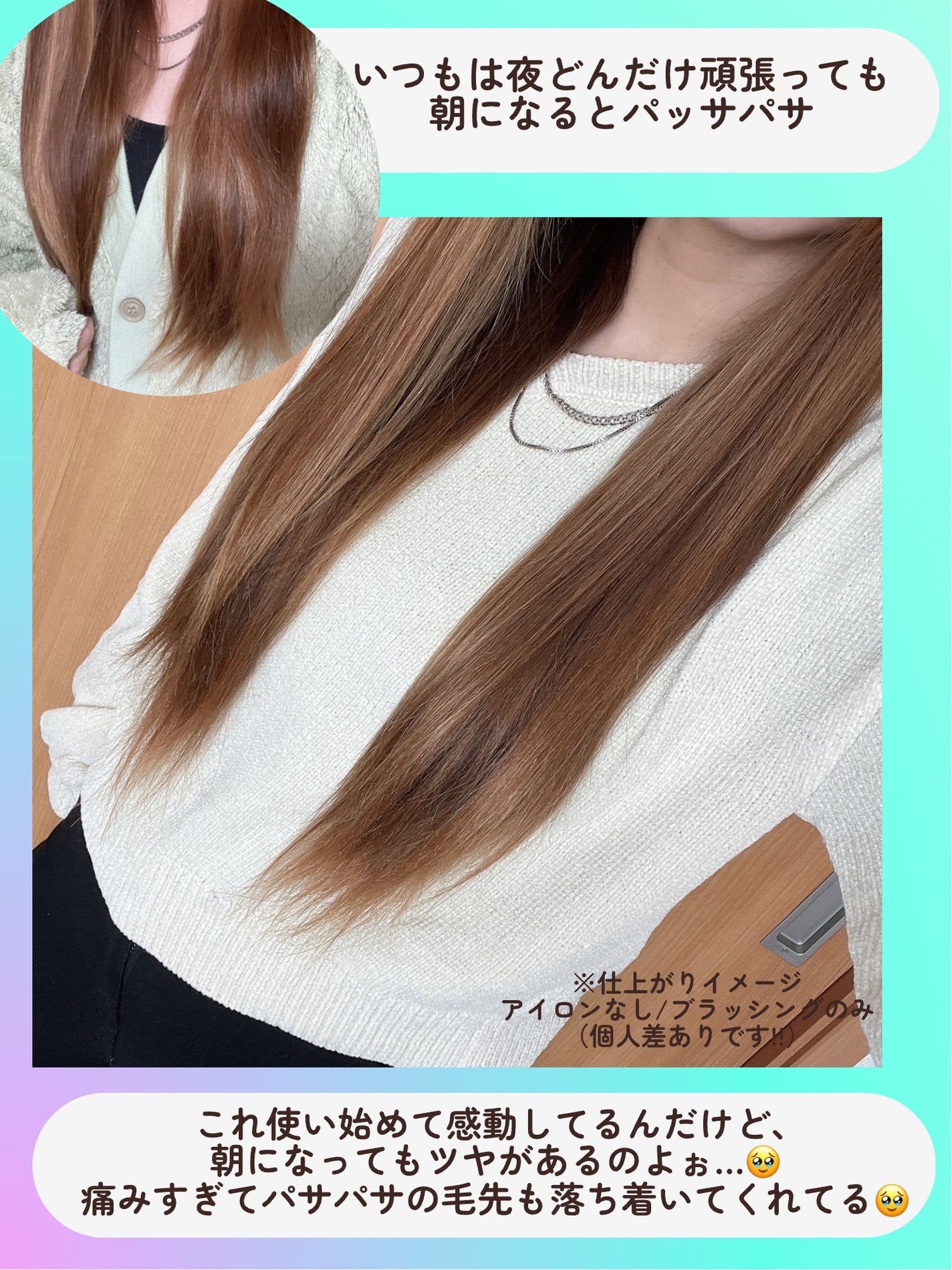 ãªãã³ ã¢ã€ã¹ããã¢ãã«ã¯/Linon/ãã¢ãªã€ã«ã䜿ã£ãã¯ãã³ãïŒ4æç®ïŒ