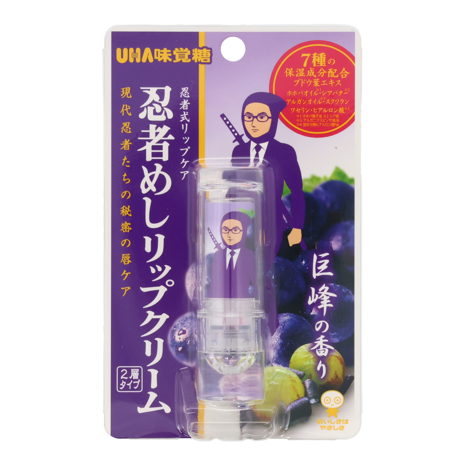 忍者めしリップクリーム 巨峰 巨峰