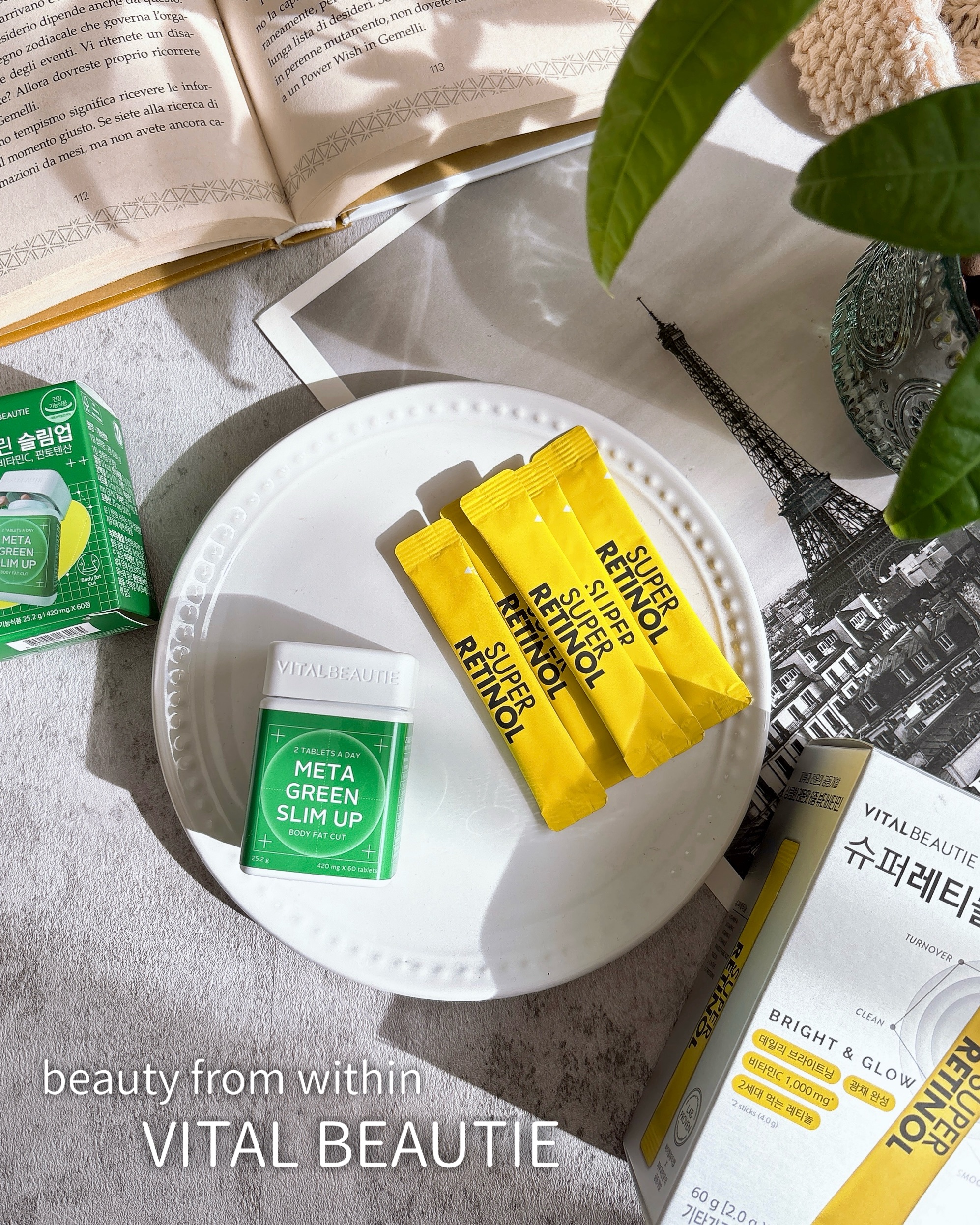 𓆸
⁡
韓国『アモーレパシフィック』の長年の研究が詰まった
『VITAL BEAUTIE（バイタルビューティー）』のサプリで
インナーケアを続けてるよ！
⁡
❥ スーパーレチノール
「明るく、キメ、ツヤをケアができるリポソームレチノール！