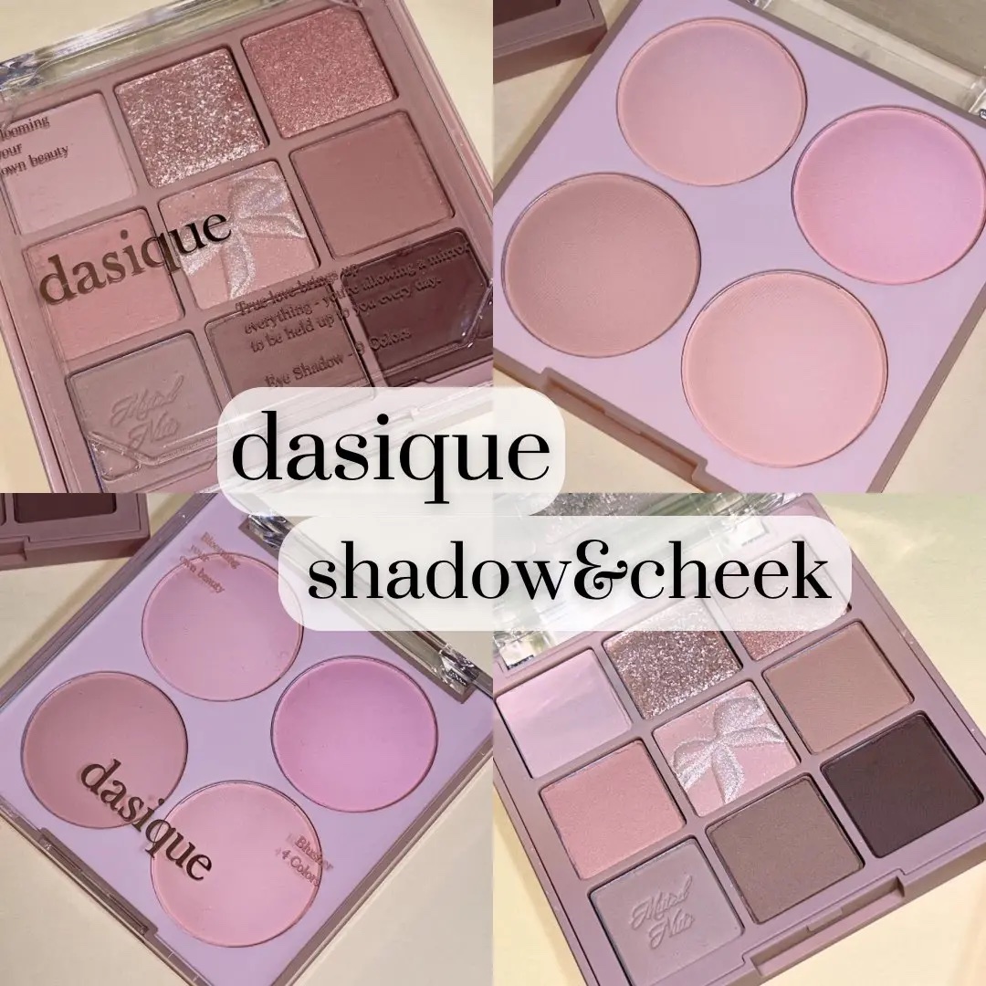 シャドウパレット/dasique/アイシャドウパレットを使ったクチコミ（1枚目）