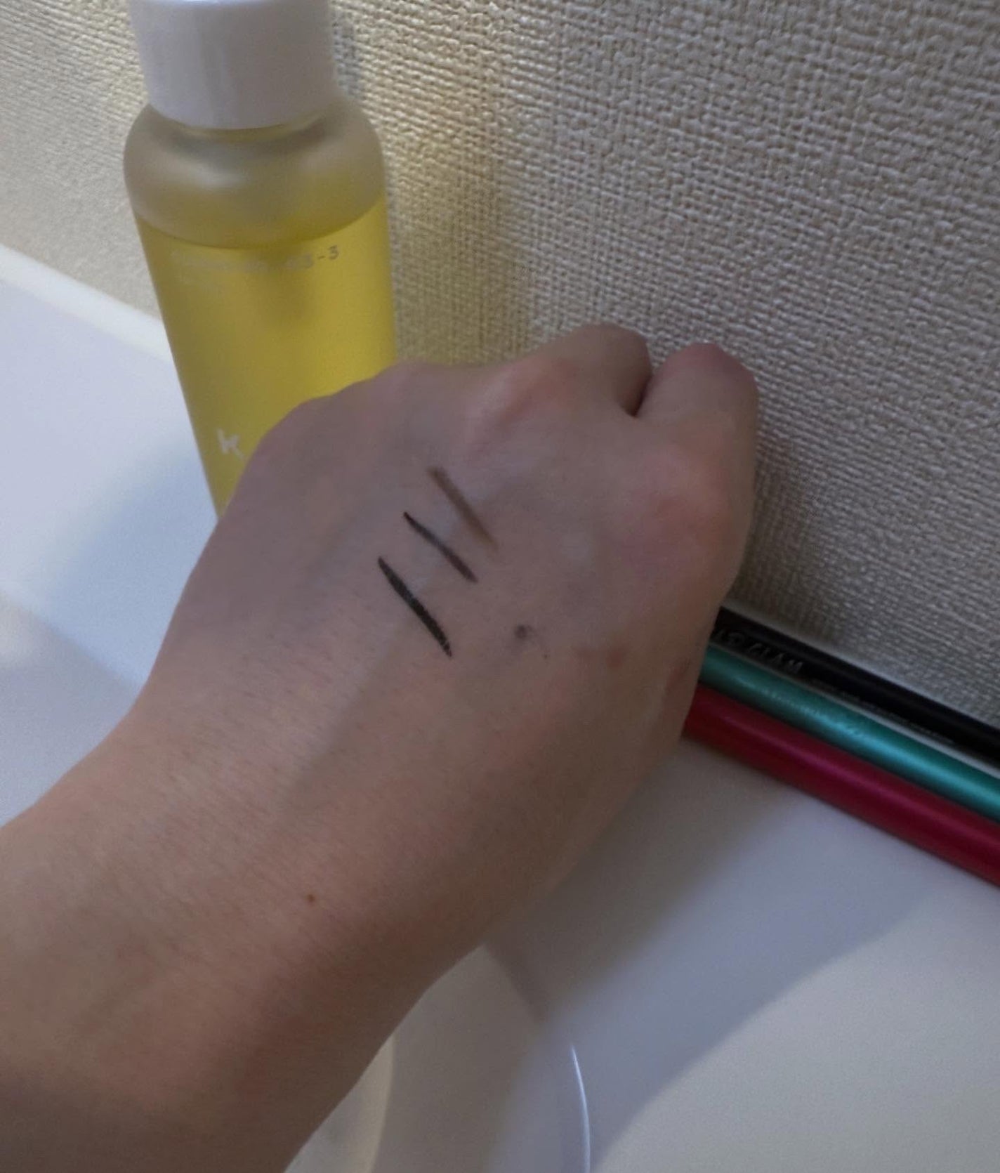 クレンジングオイル/KINS/オイルクレンジングを使ったクチコミ(3枚目)