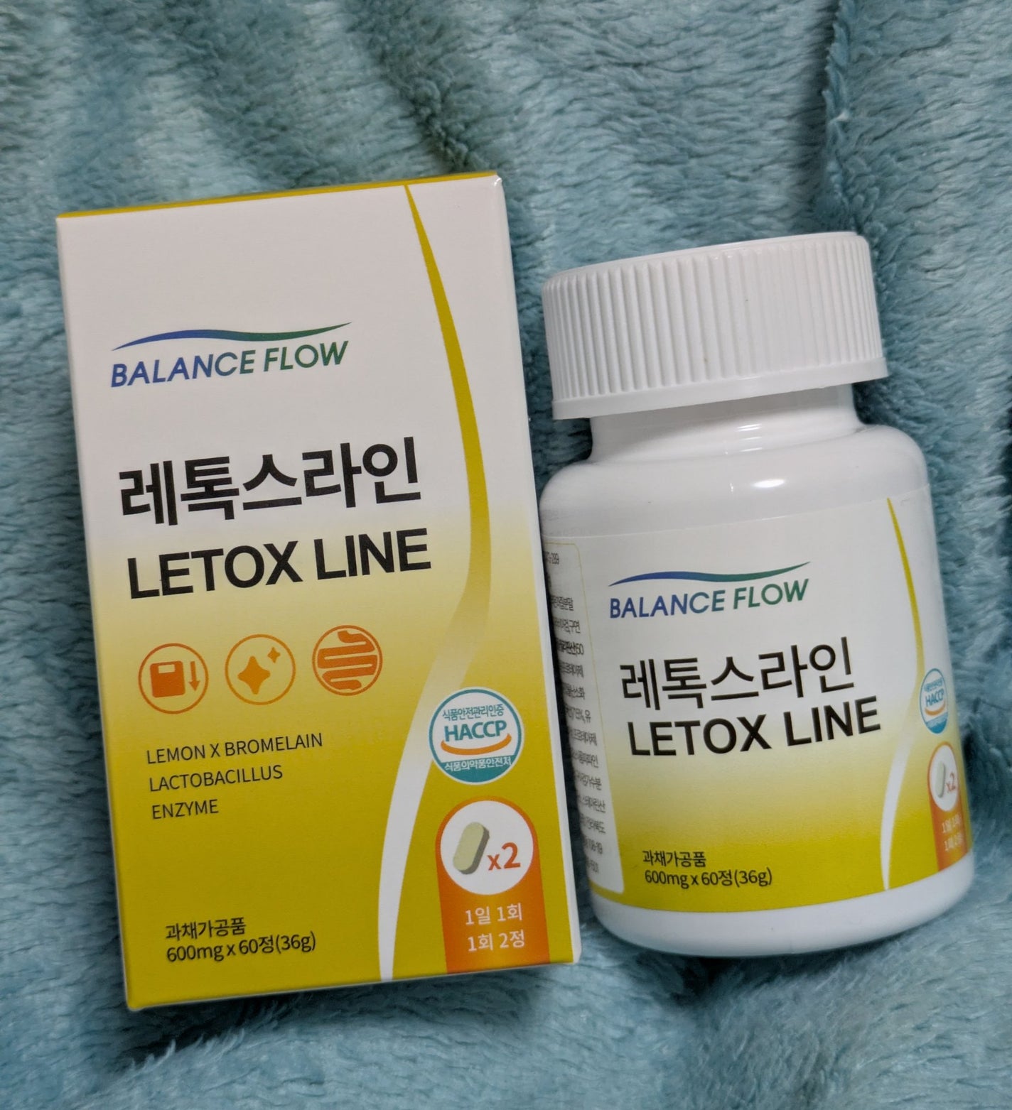 レトックスライン/Balance Flow/ボディサプリメントを使ったクチコミ(1枚目)