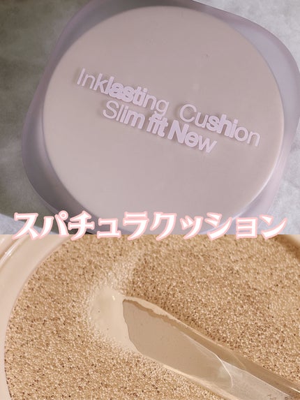 インクラスティングクッションファンデーション/THE FACE SHOP/クッションファンデーションを使ったクチコミ(1枚目)