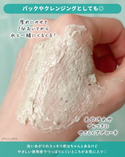 ãµããð§ãã©ãã on LIPS ã倧人æ°ã®ããã¡ãœãŒããã®ãã¥ãŒãåãç»å Žâ¡/Arenciaã¢..ãïŒ4æç®ïŒ