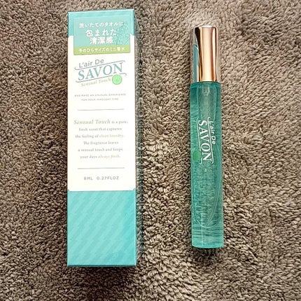 ライジングウェーブ フリー サンセットピンク オードトワレ MINI/ライジングウェーブ/香水(レディース)を使ったクチコミ(5枚目)