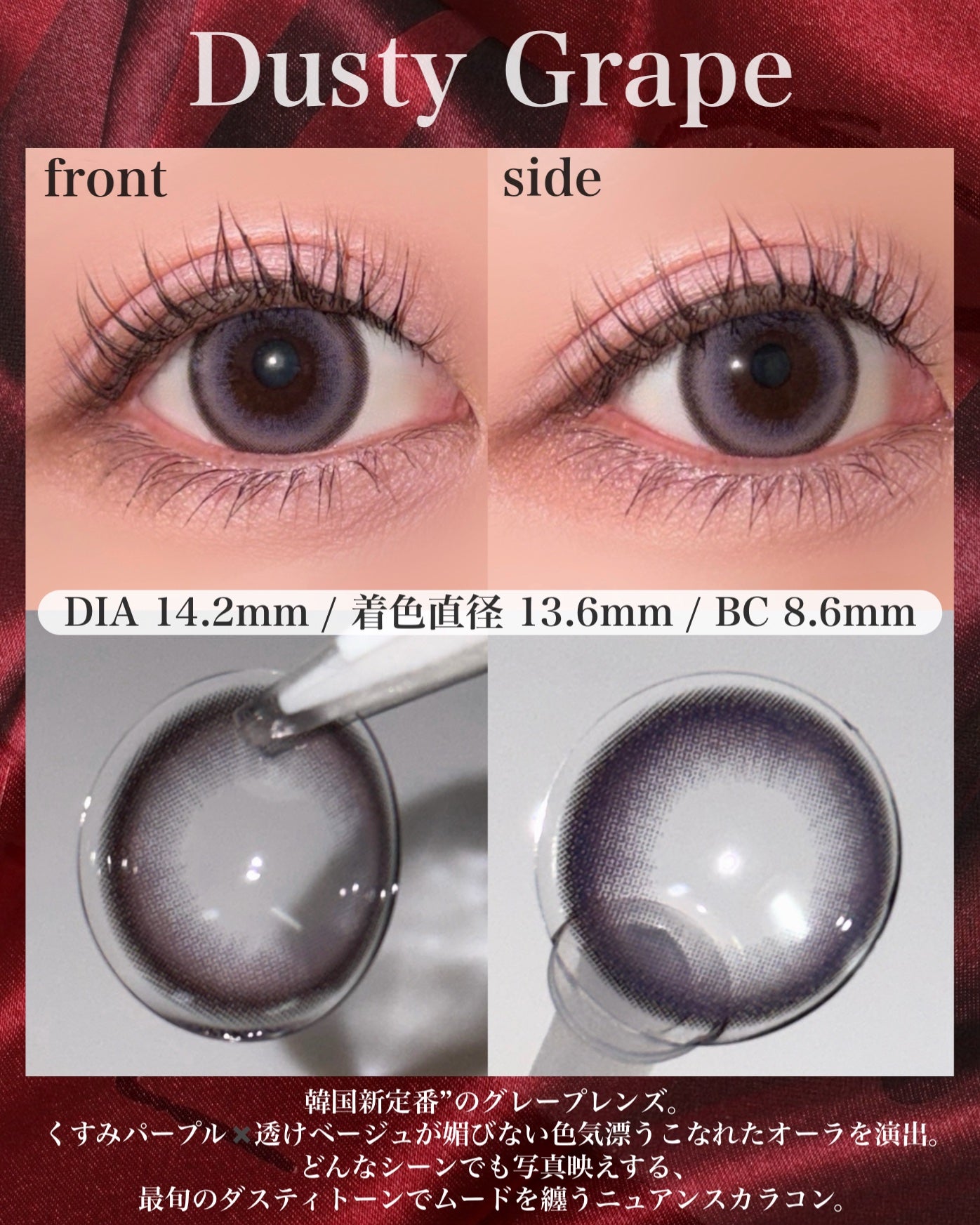 Qrsessed 1day/Qrsessed/ワンデー(1DAY)カラコンを使ったクチコミ(3枚目)