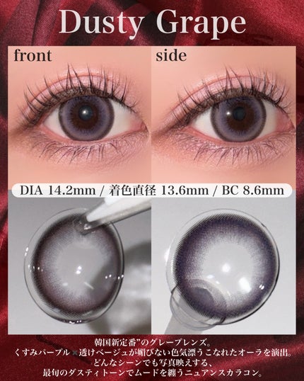 Qrsessed 1day/Qrsessed/ワンデー(1DAY)カラコンを使ったクチコミ(3枚目)