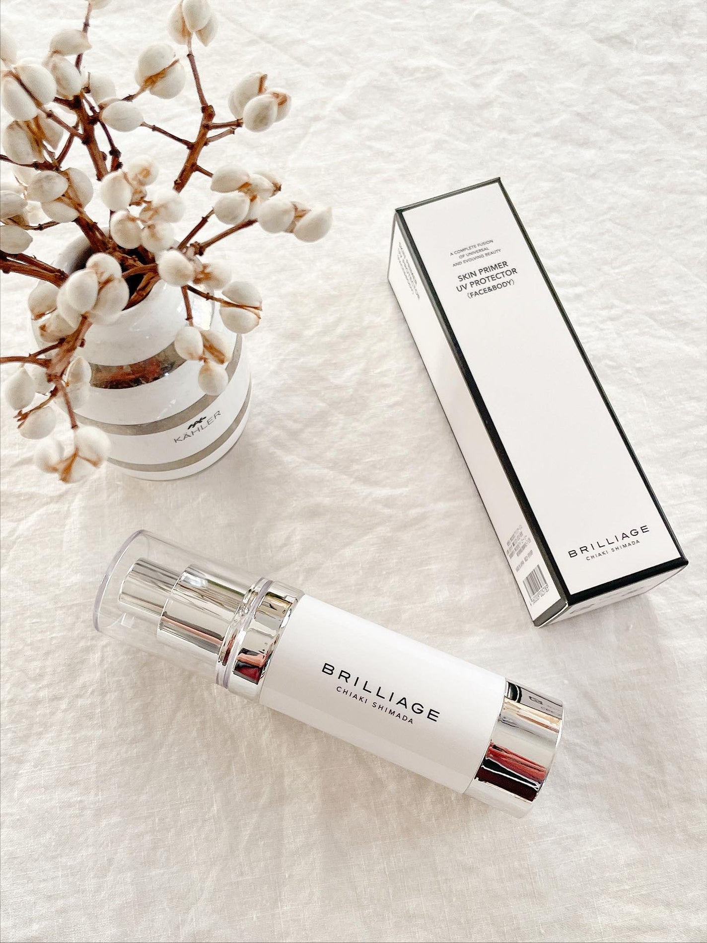 スキンプライマー UV プロテクター(フェイス&ボディ)/ブリリアージュ/化粧下地を使ったクチコミ(1枚目)
