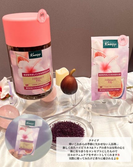 なっちゃん on LIPS 「【ロフトベストコスメ&ホリデーギフト2025】が全国のロフトで..」(4枚目)