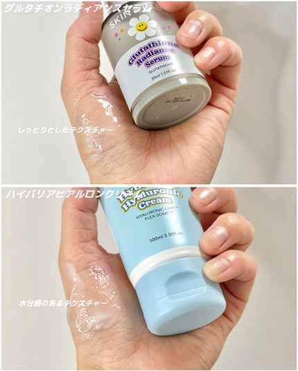 ハイバリアヒアルロニッククリーム/SKIN&LAB/フェイスクリームを使ったクチコミ(4枚目)