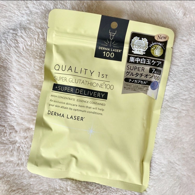 ダーマレーザー スーパー グルタチオン100 マスク/クオリティファースト/シートマスク・パックを使ったクチコミ（1枚目）