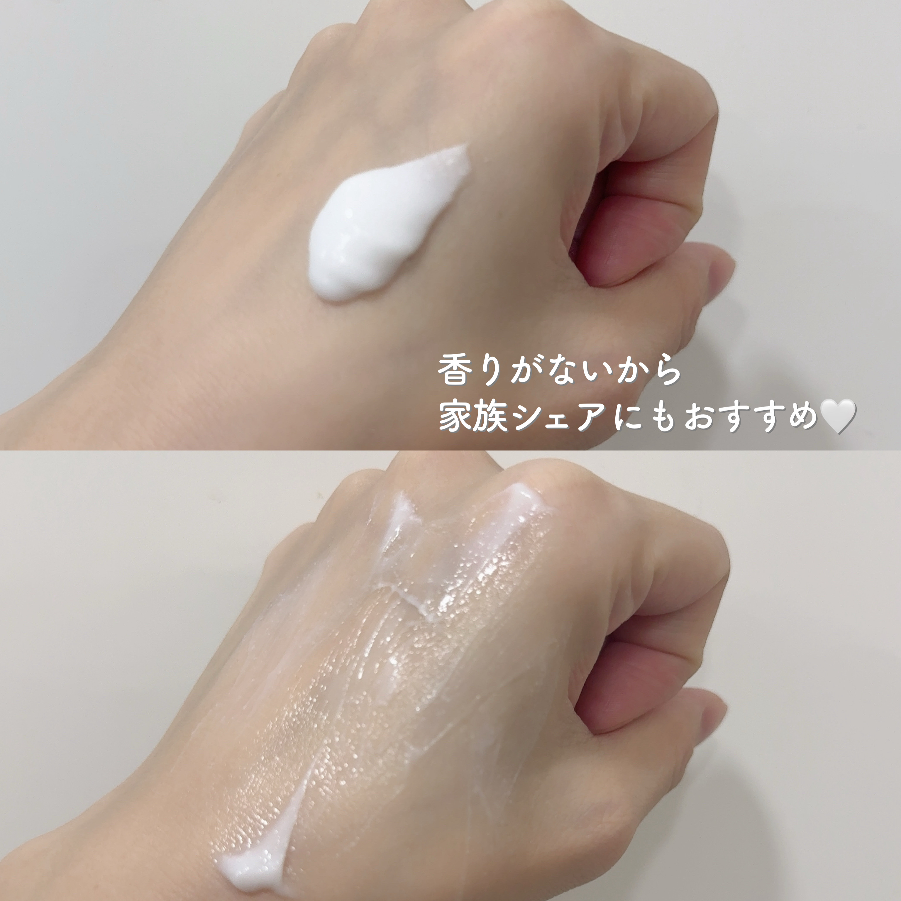 アトバリア365クリーム/AESTURA/フェイスクリームを使ったクチコミ（3枚目）