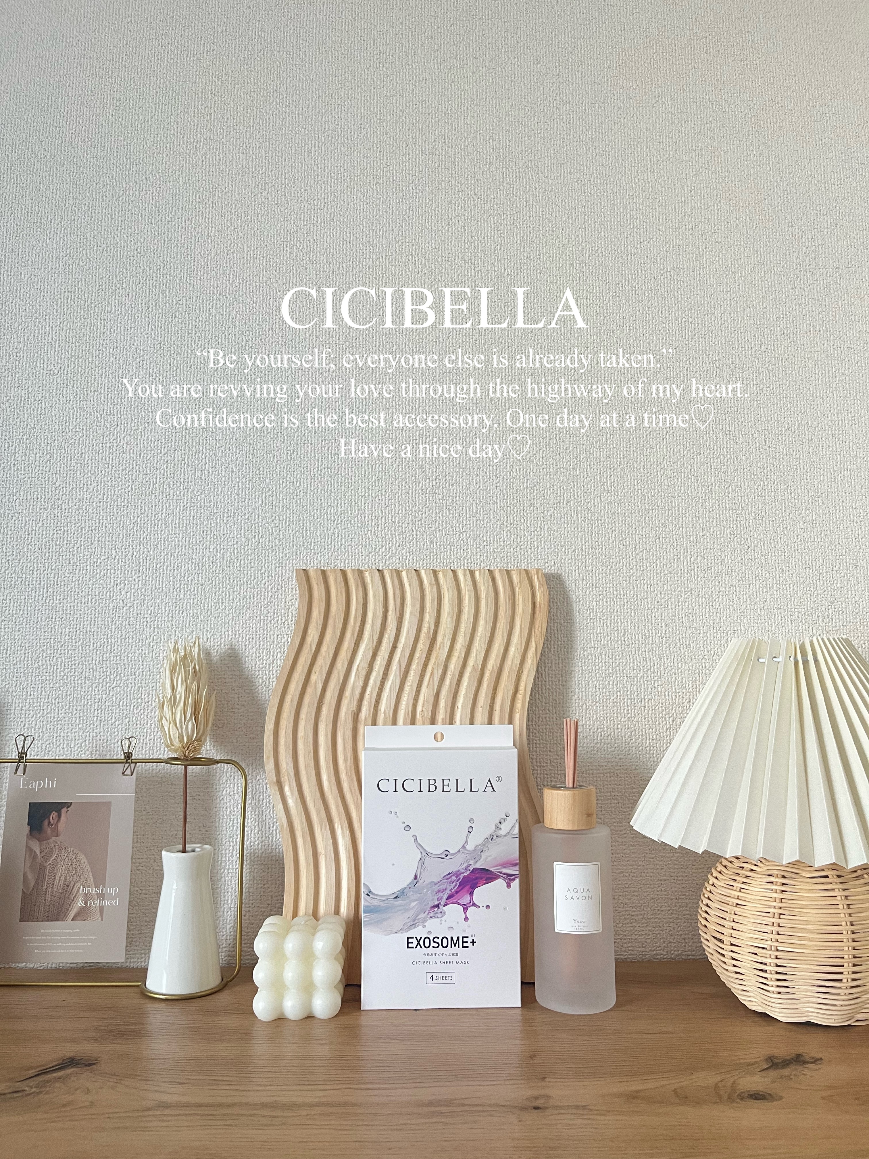 CICIBELLA プレミアム ミルキーマスク EXOSOME+のクチコミ「7分で叶う美肌ケア♡
⁡
⁡
シシベラ
プレミアム ミルキーマスク 
⁡
⁡
乾燥、毛穴が気に.....」（1枚目）