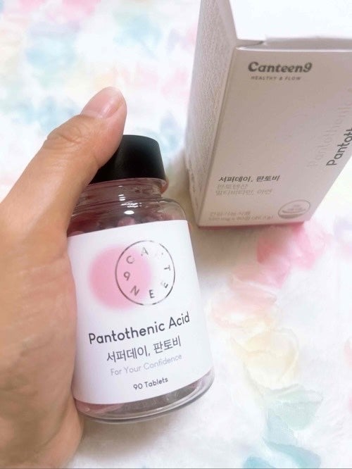 サファーデイパントビー/canteen9/美容サプリメントを使ったクチコミ(4枚目)