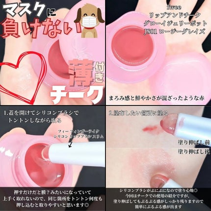 PDRNカフェインショット/IOPE/美容液を使ったクチコミ(3枚目)