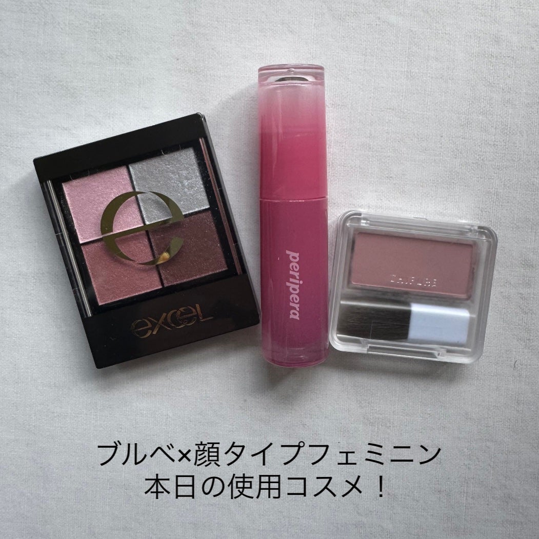 リアルクローズシャドウ/excel/アイシャドウパレットを使ったクチコミ(1枚目)