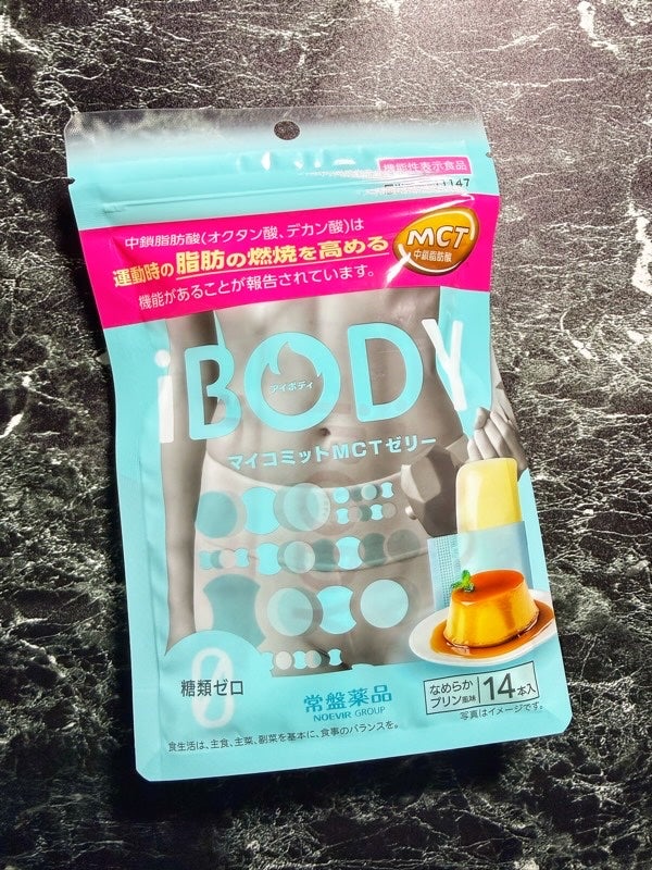 iBODY マイコミットMCTゼリー/iBODY/ボディサプリメントを使ったクチコミ(1枚目)