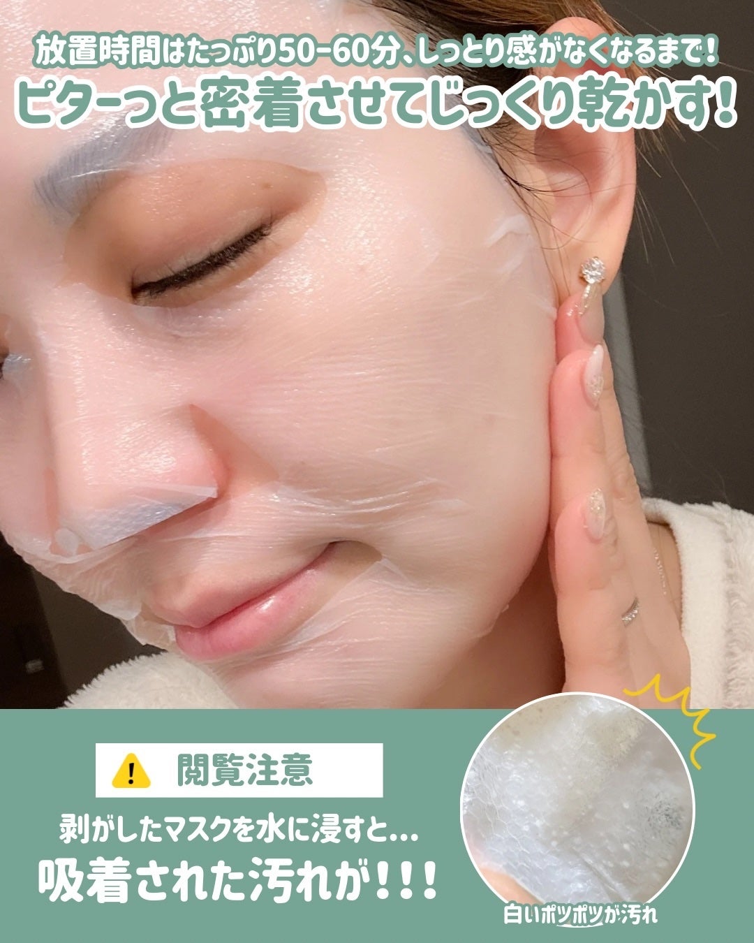 Riho | 集英社MAQUIAエキスパート on LIPS 「「EIOM(イオム)」って知ってる?!🔍乳酸菌由来の成分を使っ..」(4枚目)