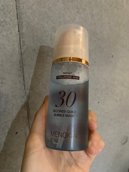 30秒クイックバブルマスク95ml モイスト/MENOKIN/シートマスク・パックを使ったクチコミ(1枚目)