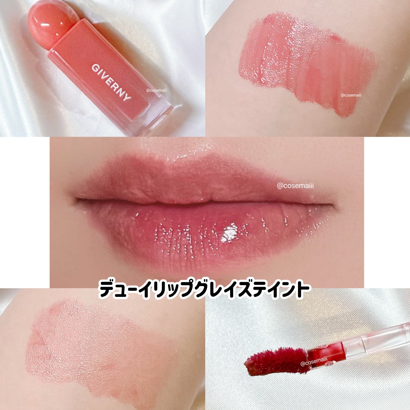 ジヴェルニー 密着カバークッション/GIVERNY/クッションファンデーションを使ったクチコミ(5枚目)