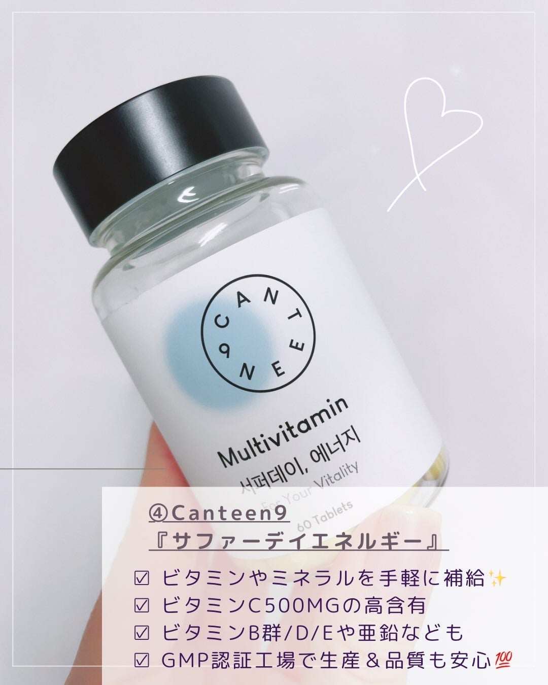 ラクトフィット ゴールド/ラクトフィット/健康サプリメントを使ったクチコミ(5枚目)