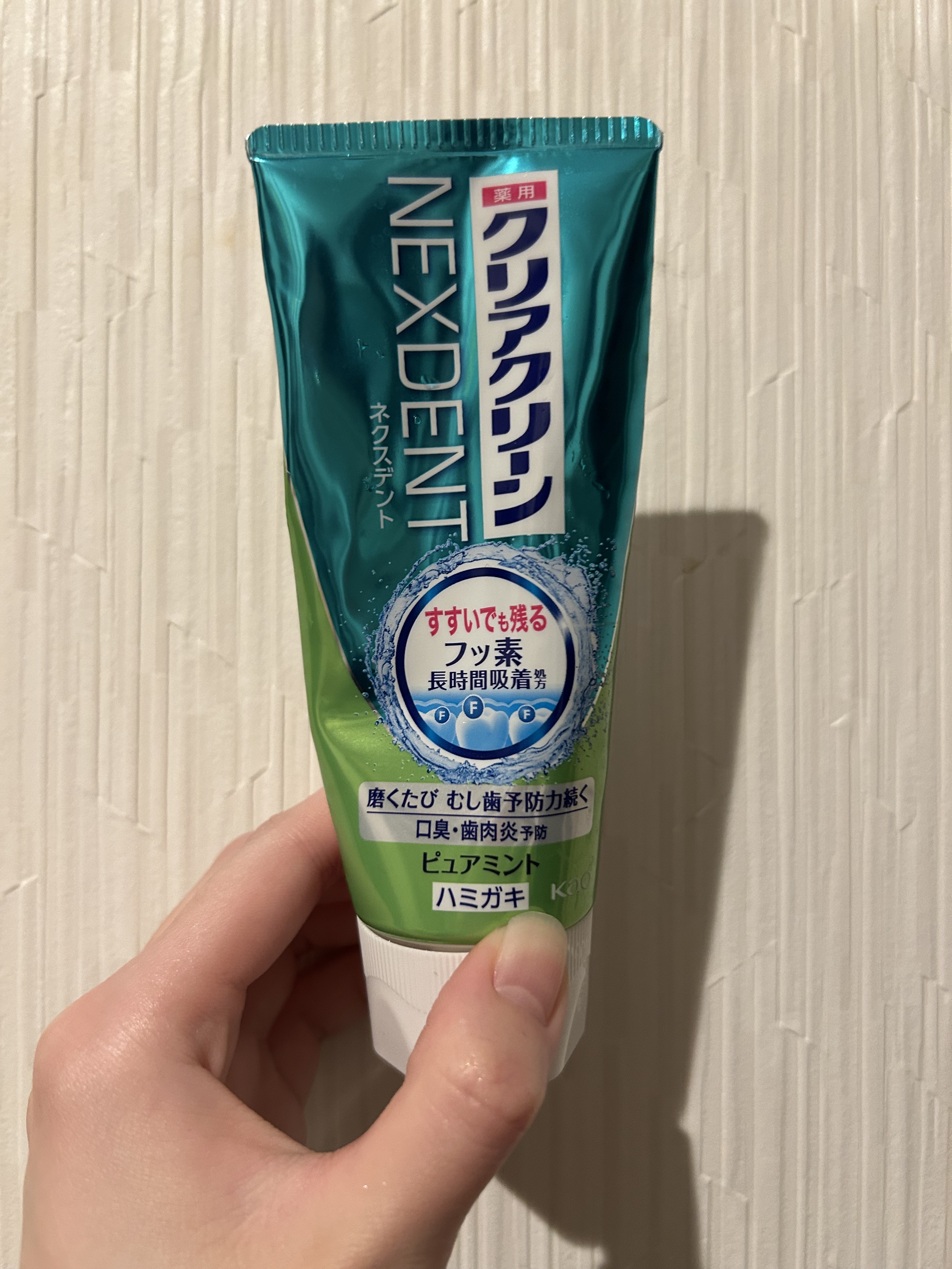 クリアクリーンNEXDENT/クリアクリーン/歯磨き粉を使ったクチコミ（1枚目）