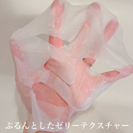 ビタ ジェニックゼリーマスク/BANOBAGI/シートマスク・パックを使ったクチコミ(3枚目)