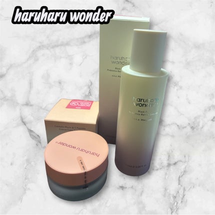 センテラフィト&5ペプチド コンセントレイトクリーム/haruharu wonder/フェイスクリームを使ったクチコミ(1枚目)