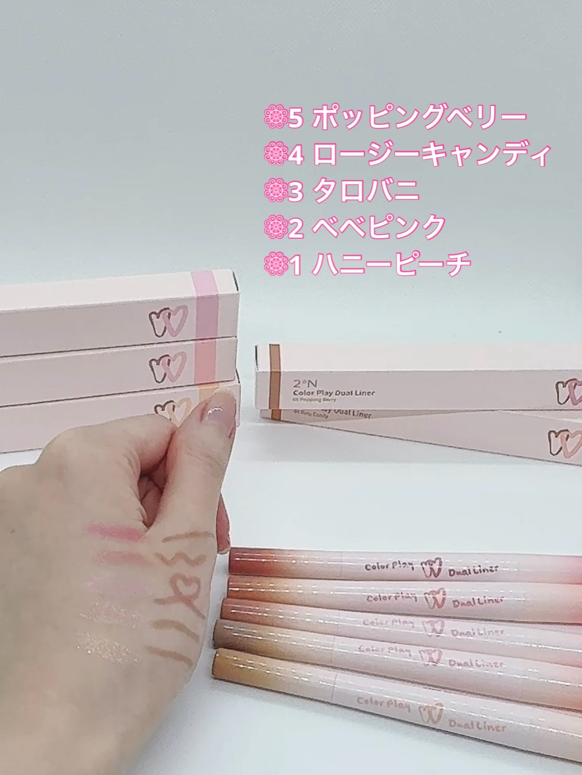 カラープレイデュアルライナー/2aN/スティックアイシャドウを使ったクチコミ（2枚目）