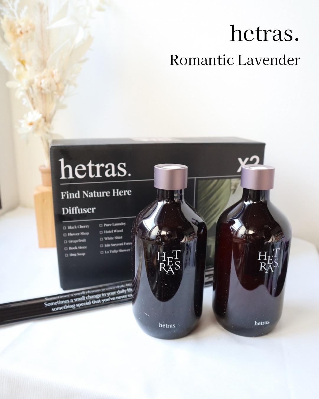 へトラス大容量ディフューザー/hetras/その他を使ったクチコミ（1枚目）