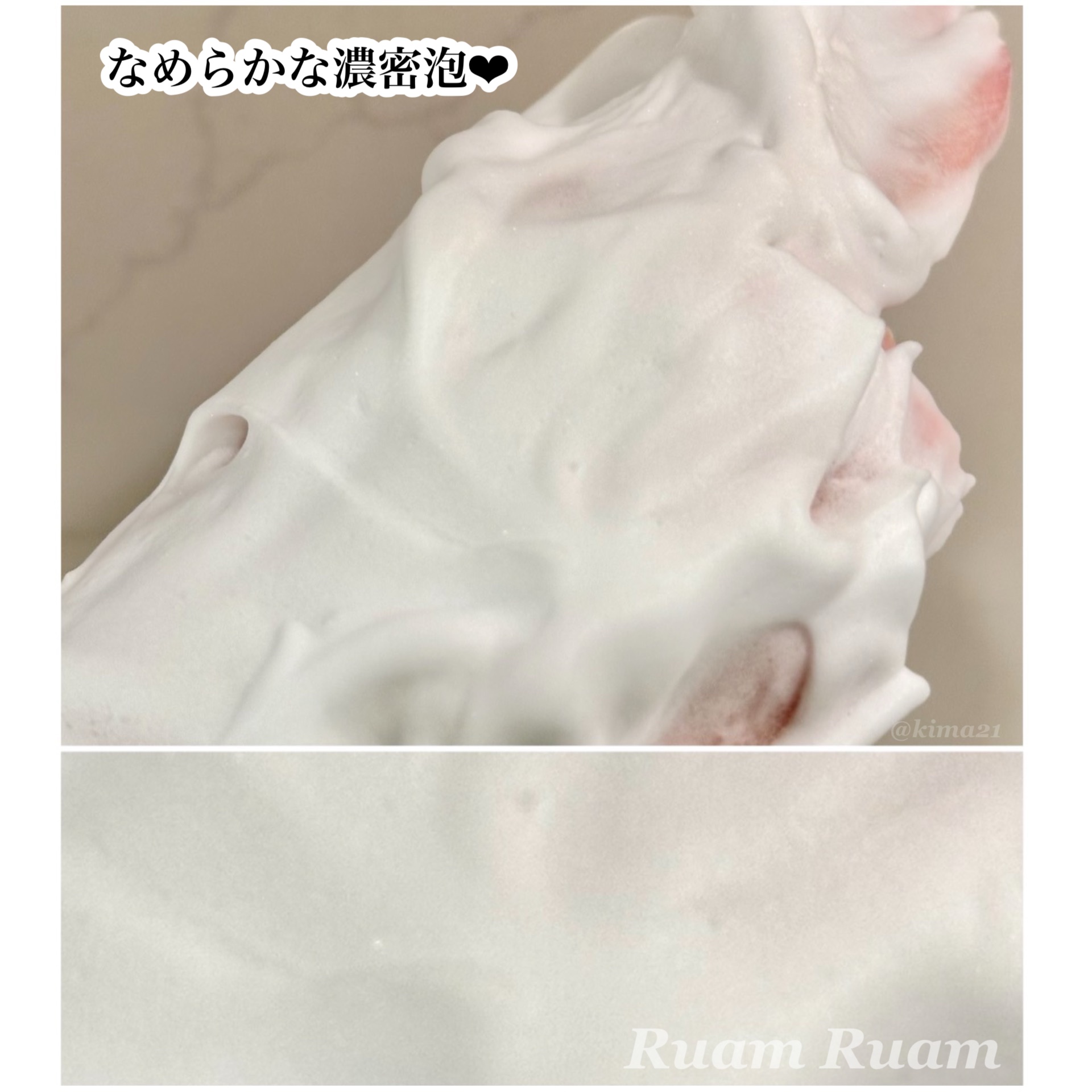生せっけん スティック [ホワイト] オリジナル/Ruam Ruam/洗顔石鹸を使ったクチコミ（3枚目）